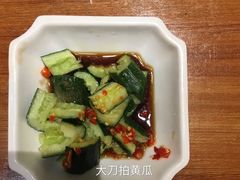 -四娭毑(三王街店)