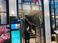 门面-尚一汤·粤菜海鲜(环球港店)