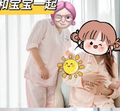 点击看大图 -新寰亚月子会所(金鸡湖凯宾店)