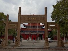 门面-皇罗禅寺