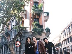 -巴公房子
