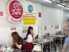 -红大哥水门鸡饭(總店)