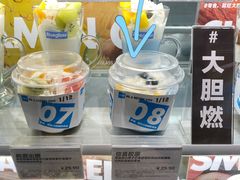 -Blueglass酸奶(华贸购物中心店)