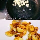 鲜嫩多汁的黑椒蒜香牛肉粒，做法竟如此简单❗️
