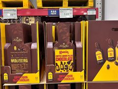 -山姆会员商店(西溪店)