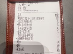 -先记烧鹅王·本地粤菜(福永店)