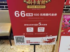 -韩时烤肉(丰科万达广场店)