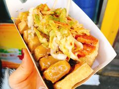 -国足臭豆腐(明瓦廊店)