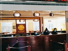 -三江森林温泉度假区