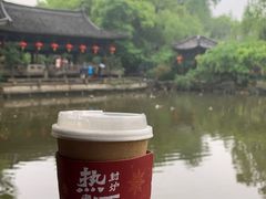 -绍兴书圣故里景区