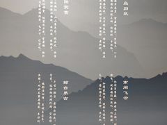 -大连金州博物馆