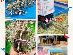 -盒马鲜生(龙德广场店)