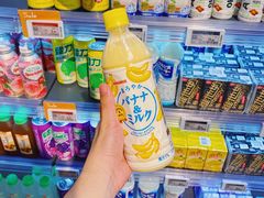 -Olé精品超市(重庆观音桥店)