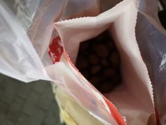 -阿男野栗王(金门路店)