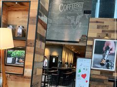 -星巴克(杭州桐庐立山国际店)
