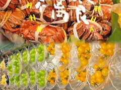 -沐屿新集(上海店)