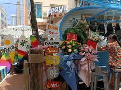 -PAPAYA泰国街头小吃(南山路店)