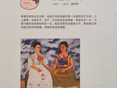 -上海宝龙美术馆
