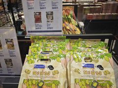 -王权免税店(普吉市区店)