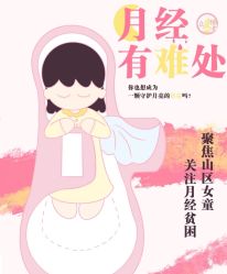 -那·瑜伽&孕产·普拉提·塑身减脂