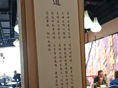 -百年认一力·清真牛羊肉(南中环店)