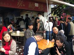 等位区-张醪糟