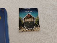 -品海楼·大连海鲜(老虎滩店)