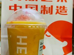 -喜茶(中山利和新地店)