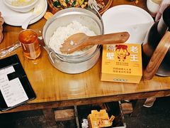 -隔壁老王·家常云南菜(花巷店)