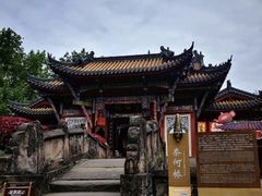 -丰都鬼城名山景区