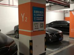 -龙湖虹桥天街-停车场