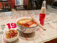 -公交新村粉店(赤岗冲店)