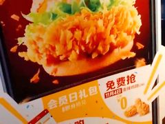 -麦当劳(北京上地十街餐厅店)