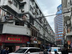 -凯丽上海阳春面馆(德仁里店)