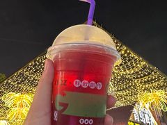 -第34届青岛国际啤酒节
