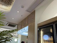 -相椰·椰子鸡(元芬店)