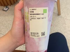 -奈雪的茶(石厦时代广场店)