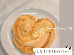 -国际饭店·帆声西饼屋(黄河路店)