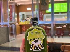 排毒王-混果汁(福田领展中心城店)