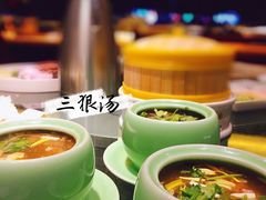 三狠汤-阿庄新豫菜(通泰路店)