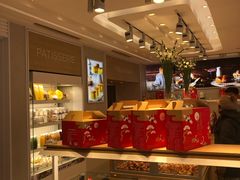 -好利来(梅江永旺店)