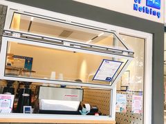 -AllorNothing横竖横咖啡(天虹店)