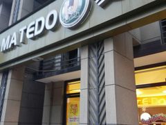 -麦的多生日蛋糕(花满庭店)