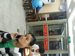 -庆丰包子铺(天桥店)