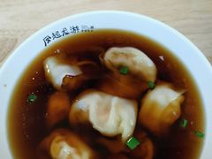 -凤起龙游老面包子(凯德晶品店)