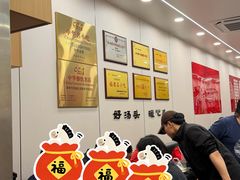 -阿芳卤面(中闽百汇店)