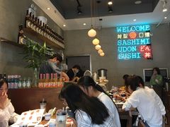 大堂-井圣日膳(万达店)
