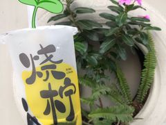 烧仙草-烧柠·柠檬茶(大融城店)