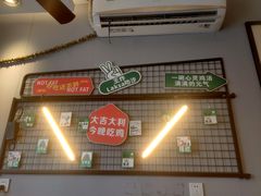 -绿柠食堂(北外滩店)
