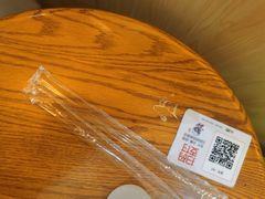 -MUSANG KING猫山王(龙湖杭州滨江天街店)